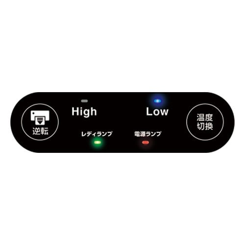 EA761HD−54A AC100V/1350W/