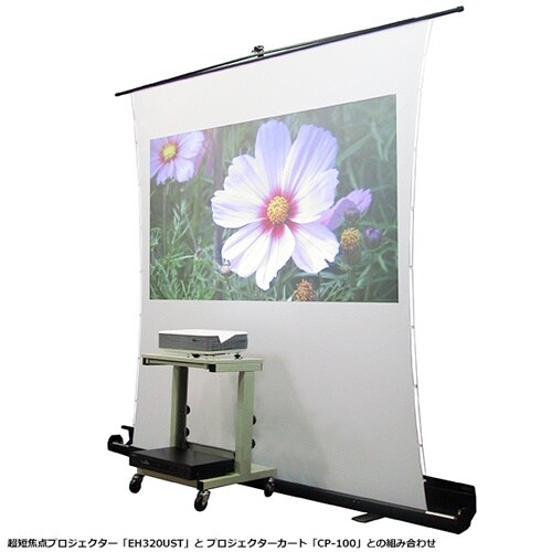 EA761LM−133 2314x2245mm