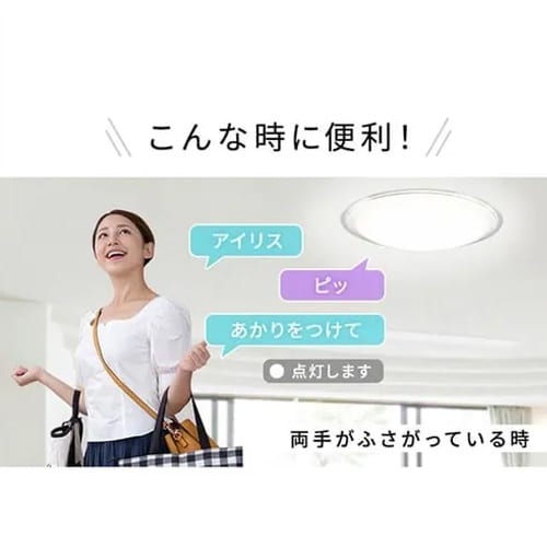 EA761XS−86A φ580x120mm LE
