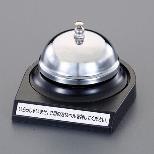 EA762AB−1A 99x110x70mm 卓上