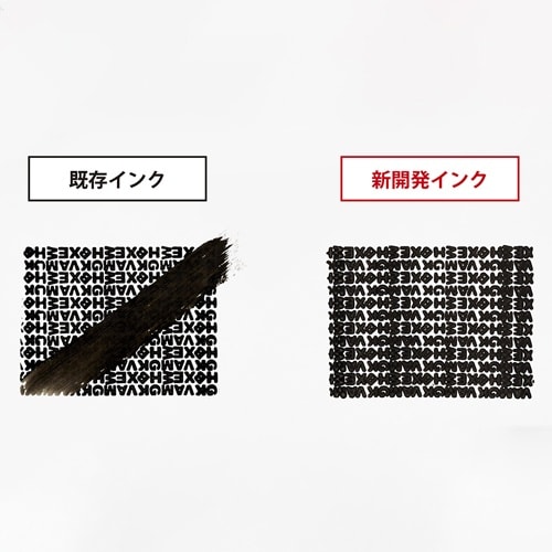 EA762AK−25 個人情報保護用スタンプ(ホワ