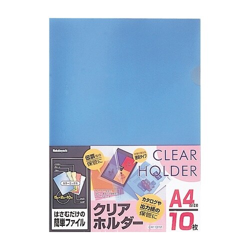 EA762CB−305 A4/310x220mm