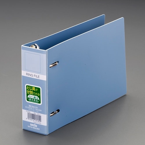 EA762CR−2A 138x222x43mm 伝
