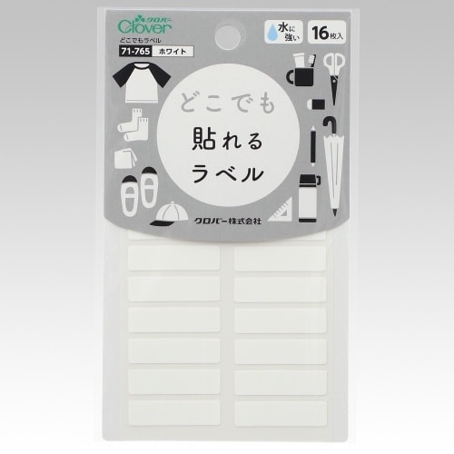 EA762CT−101 30x 8mm ネームラベ
