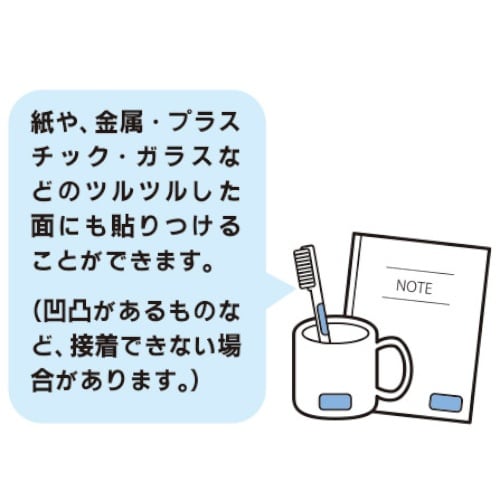 EA762CT−111 20x12mm 洗濯タグ用
