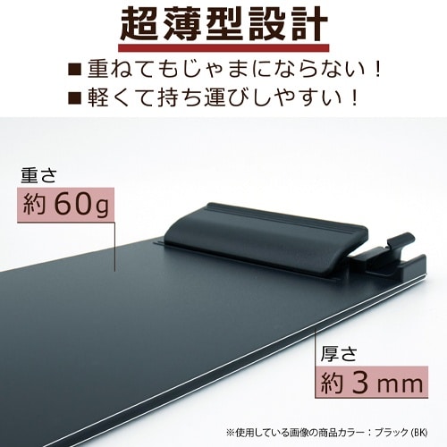 EA762DA−63 232x108mm/伝票サイ