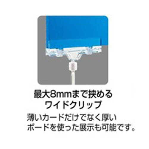 EA762FG−442A 430x100mm クリ