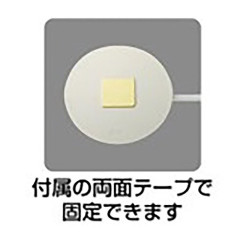 EA762FG−442A 430x100mm クリ