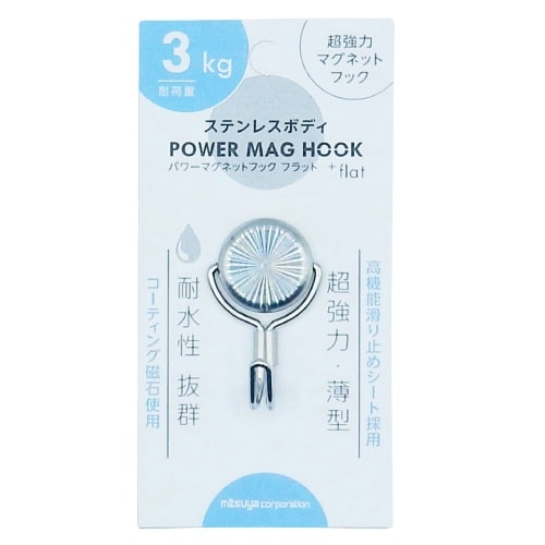 EA762FG−811 φ21mm/ 3kg マグ