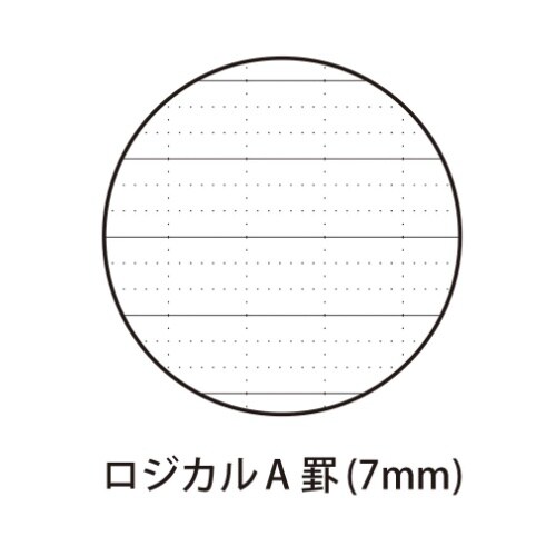 EA762GC−321 7mm 罫線A4ワイドノー