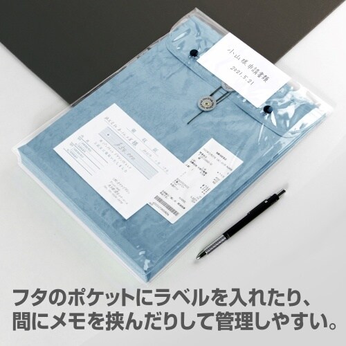 EA762GE−112 253x339mm/角2
