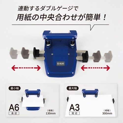 EA762MA−16A 175x160x137mm