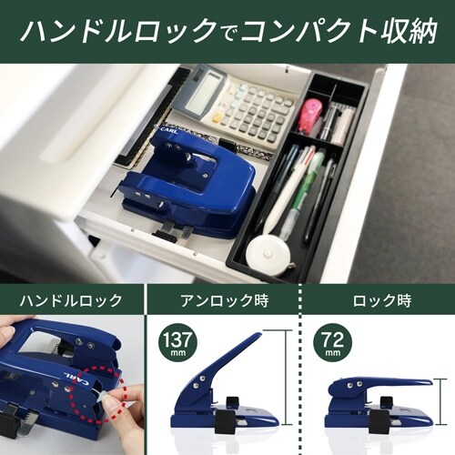 EA762MA−16A 175x160x137mm
