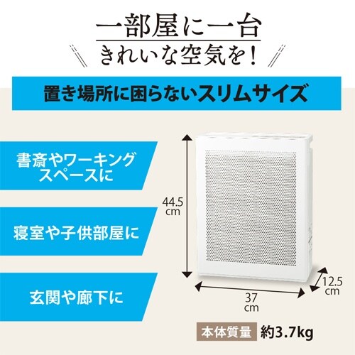 EA763AD−31D AC100V/ 16W/1