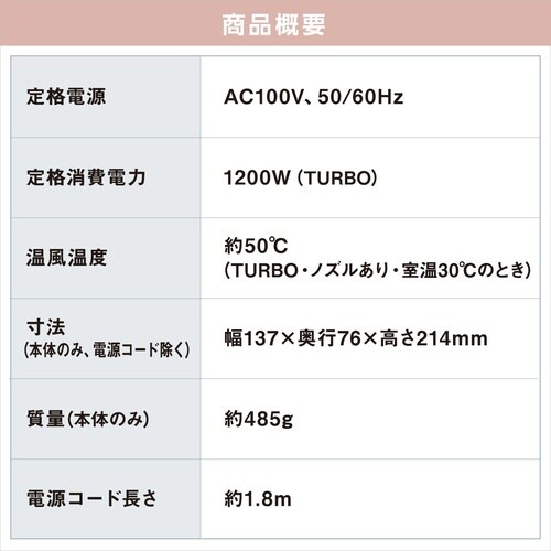 EA763AG−13 AC100V/1200W ヘ