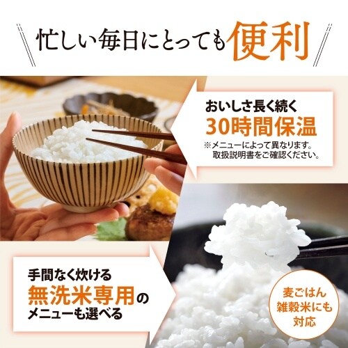 EA763AJ−35J 3.0合 圧力IH炊飯ジャ
