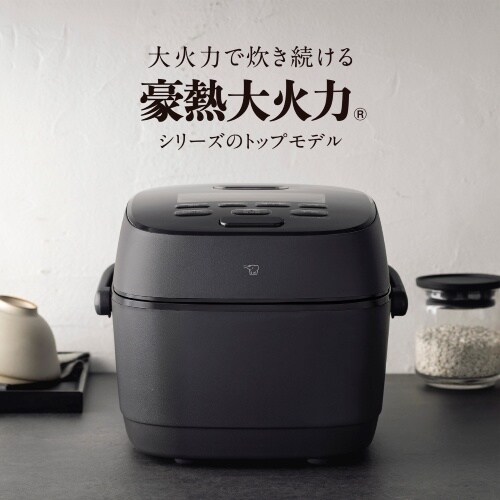 EA763AJ−43R 5.5合 圧力IH炊飯ジャ
