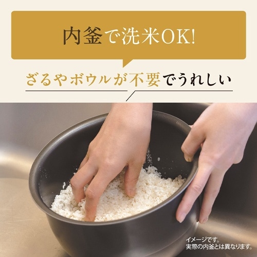 EA763AJ−58F 5.5合 IH炊飯ジャー(