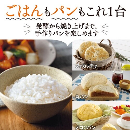 EA763AJ−60C 3.0合 IH炊飯ジャー(