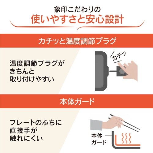 EA763AK−5J AC100V/1300W ホ