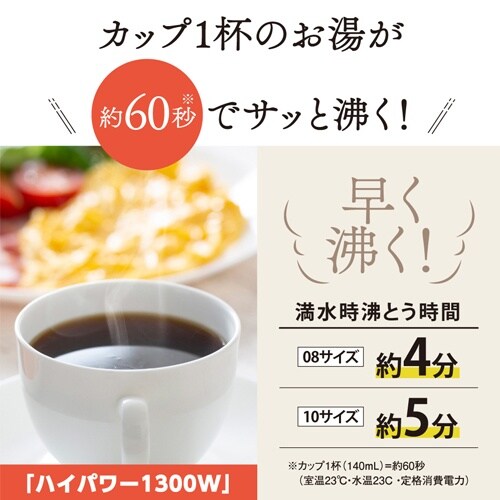 EA763AP−46C AC100V/1300W/