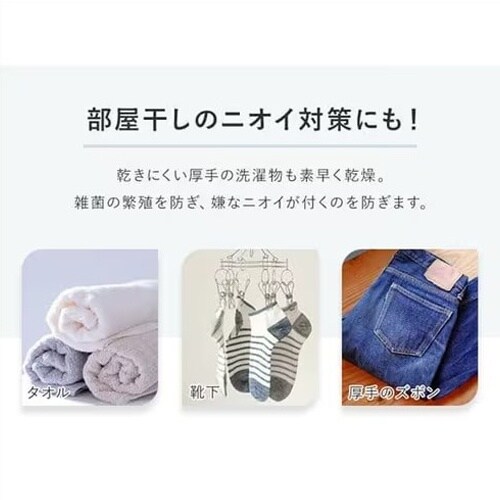 EA763AX−53B AC100V/300W 衣