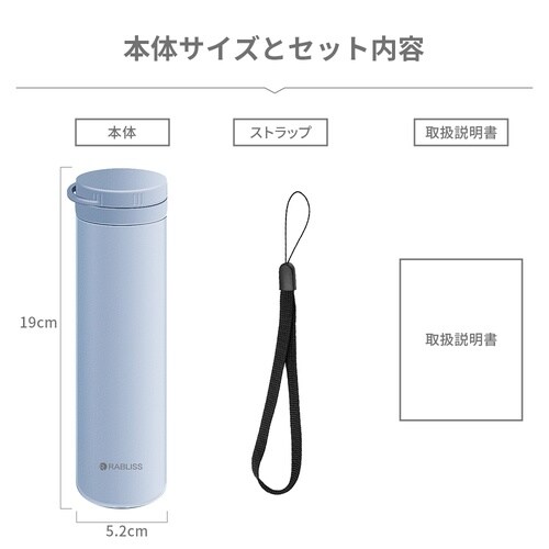 EA763AZ−211 0.25L 冷温3WAYボ