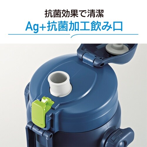 EA763AZ−82A 2.06L クールボトル(