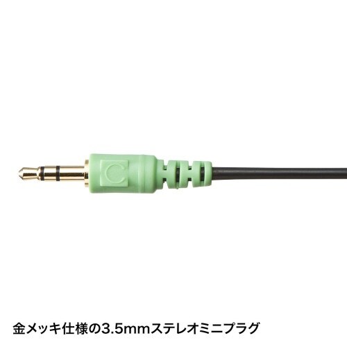 EA763BC−69 1.8m ステレオヘッドホン