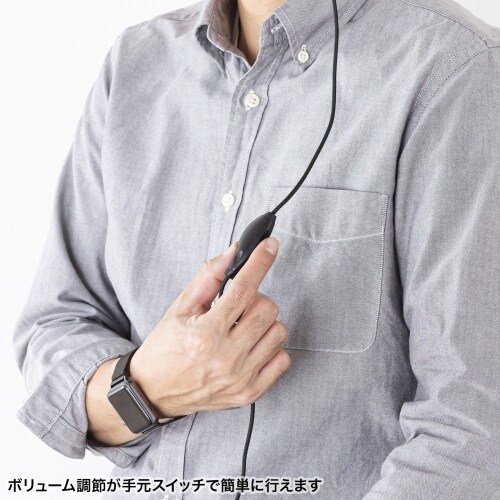 EA763BC−79 1.8m USBヘッドセット