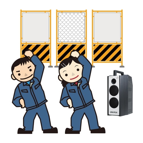 EA763CF−91A ポータブルアンプセット(現
