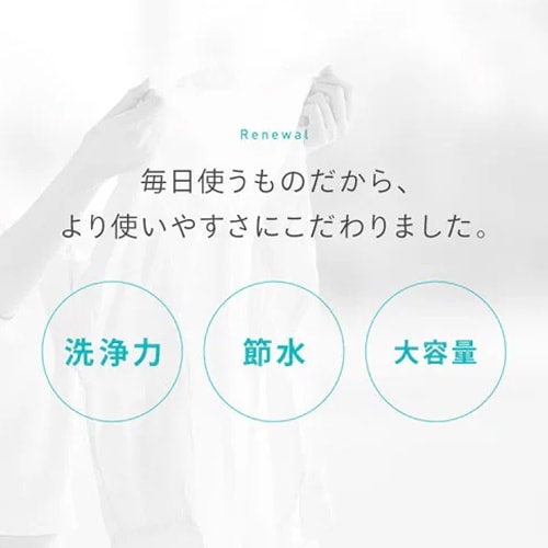 EA763Y−31C 8.0kg/553x600x