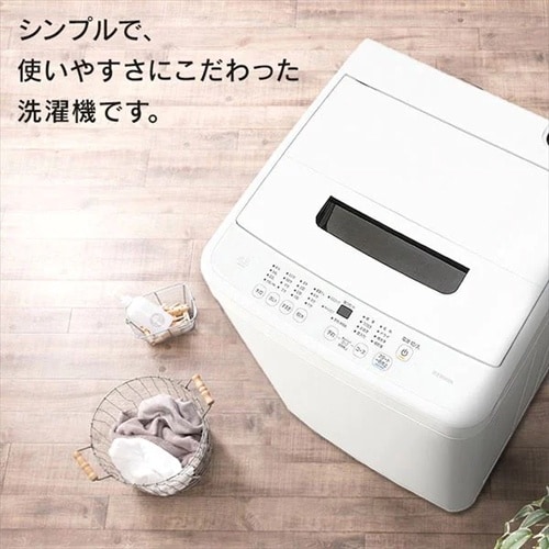 EA763Y−71 4.5kg/540x535x