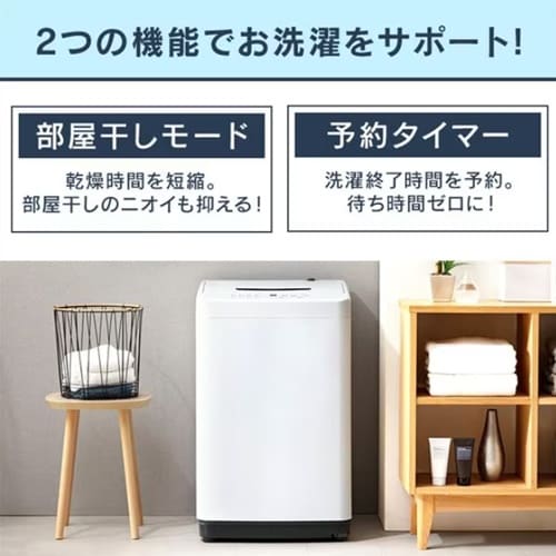 EA763Y−71 4.5kg/540x535x