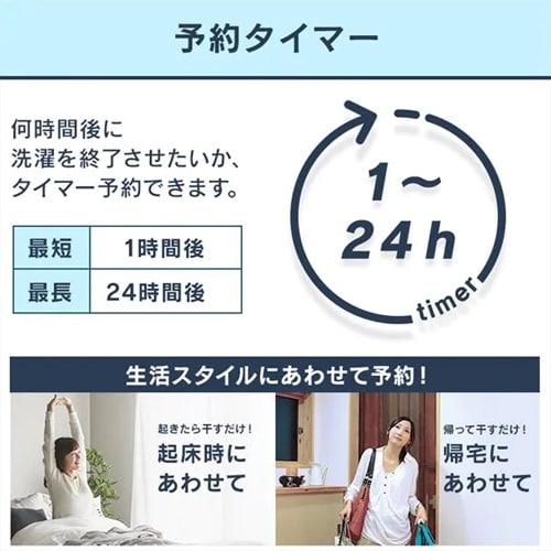 EA763Y−71 4.5kg/540x535x