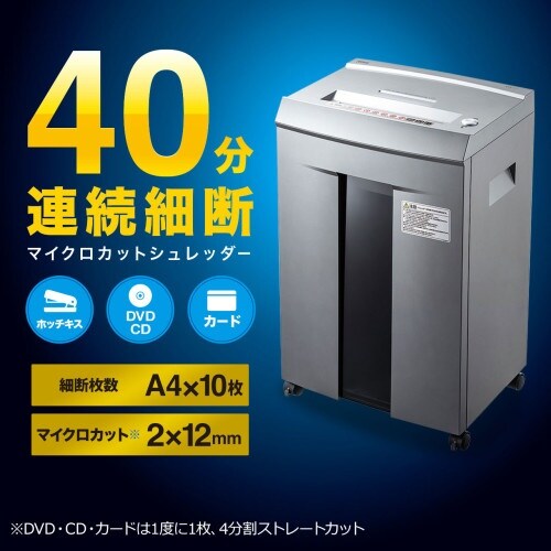 EA763ZD−115 350x255x550mm