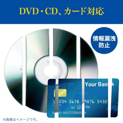 EA763ZD−115 350x255x550mm