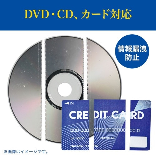 EA763ZD−116 400x310x628mm