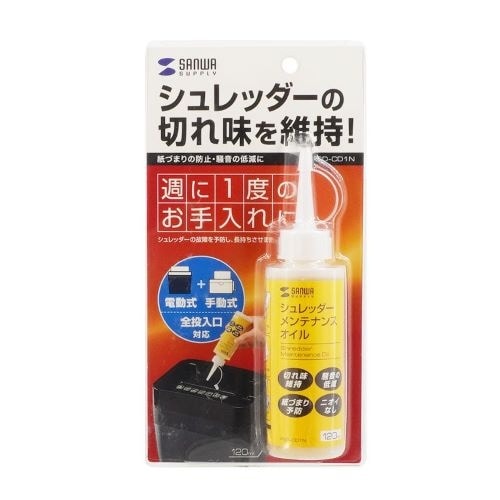 EA763ZD−121A 120ml シュレッダー