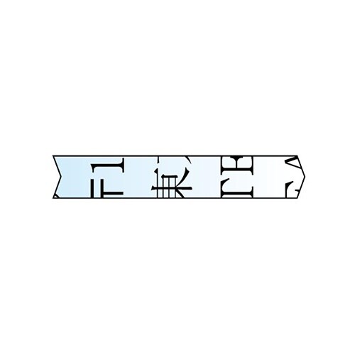EA763ZD−4 236x136x172mm/
