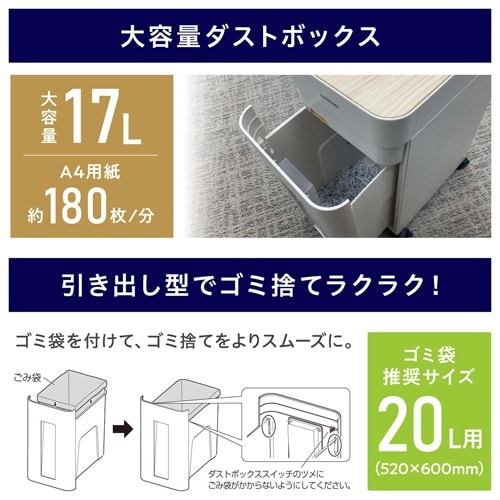 EA763ZD−57C 230x360x490mm