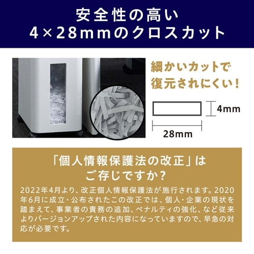 EA763ZD−57C 230x360x490mm