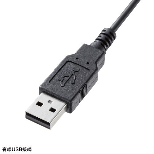 EA764AB−245 443x134x33.6m