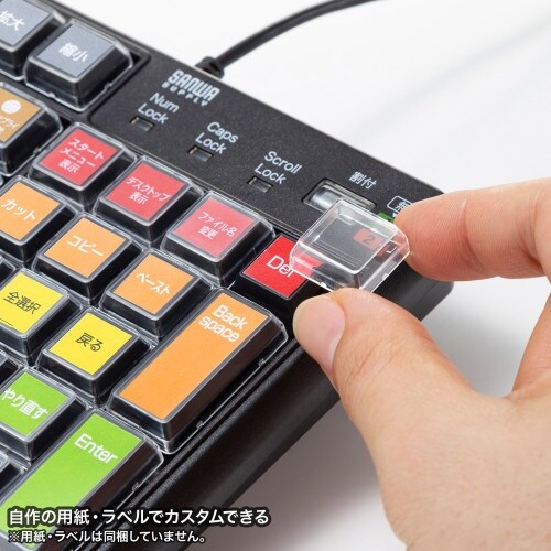 EA764AB−245 443x134x33.6m