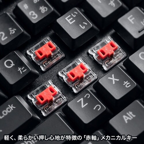 EA764AB−246 436x126x23mm
