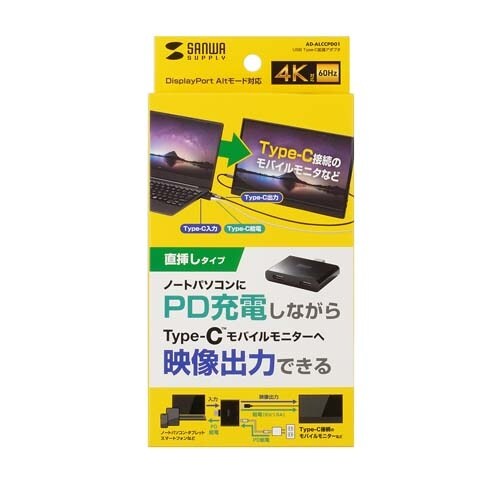 EA764AC−120 USB拡張アダプター(C−