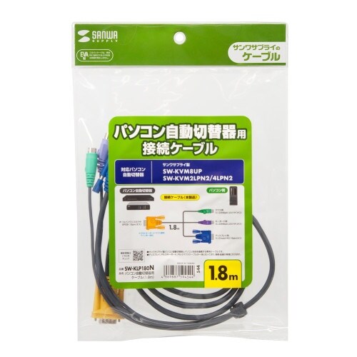 EA764AE−105 1.8m パソコン自動切替