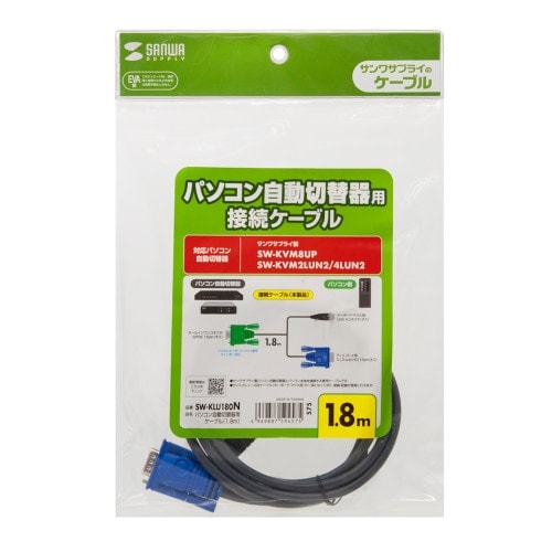 EA764AE−111 1.8m パソコン自動切替