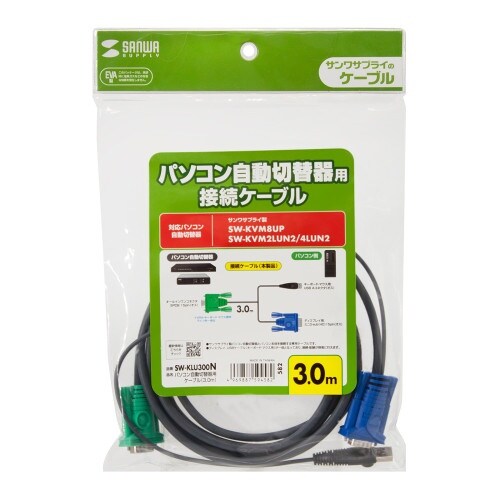 EA764AE−112 3.0m パソコン自動切替