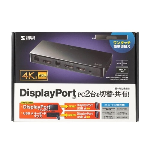 EA764AE−42 パソコン切替器(Displa
